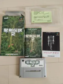 【美品】スーパーファミコン 聖剣伝説2