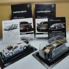 京商1/64ランボルギーニ ミニカーコレクション3 2台セットのサムネイル