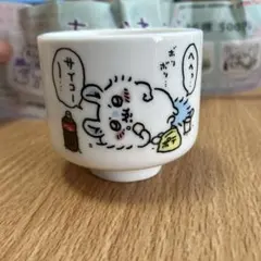 テ様 リクエスト 2点 まとめ商品
