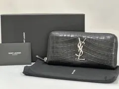 サンローランパリ クロコ型押し カサンドラ ラウンドファスナー 長財布