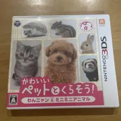 Item thumbnail for item 897f7d55-1da8-478f-87bb-b3dd3576ff19