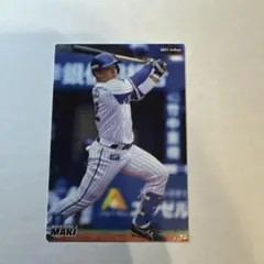 2026横浜DeNAベイスターズ 牧 秀悟 ユニフォーム L サイズ - メルカリ