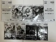 2026年最新】スタンダードバトルパック2022の人気アイテム - メルカリ