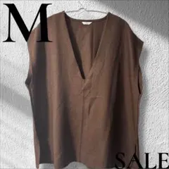 「即日発送」M Lutiqueブラウン Vネック ノースリーブベスト