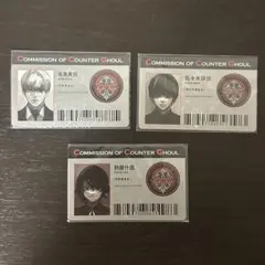 2025年最新】鈴屋 idの人気アイテム - メルカリ