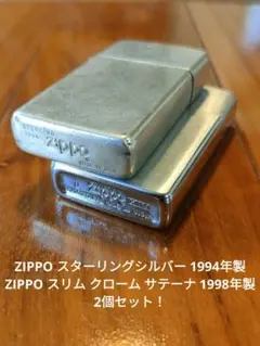 Zippo STERLING 1999年 スターリング シルバー 純銀製 スリム Yahoo!オークション -「zippo スターリングシルバー 1999」の