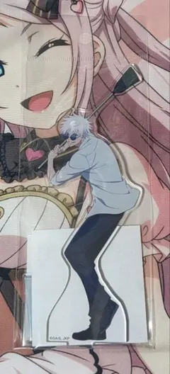 呪術廻戦　　懐玉・玉折　アクリルスタンド　アクスタ　五条　悟