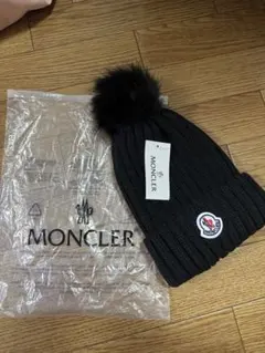 ニット帽 ラビットファー付き 黒