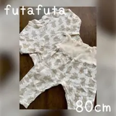 ふたふた うさぎ柄 ベビーパジャマ 80 futafuta フタフタ