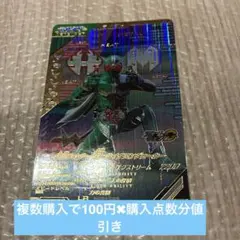 Item thumbnail for item 65f0f54f-630d-4178-ad87-af18f3489f0a