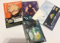 【未使用品】僕のヒーローアカデミア 一番くじ 景品 まとめ売り