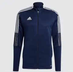 adidas tiro 21 トラックジャケット　ジャージ