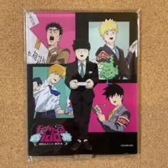 超激レア 非売品 10名限定 モブサイコ B2ポスター - メルカリ