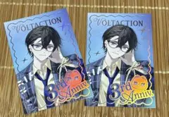 にじさんじ　ヴォルタクション　３周年　四季凪アキラ　フォト風カード