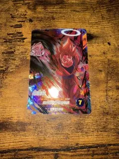 SDV6-072 孫悟空　ダイバーズ/GDR