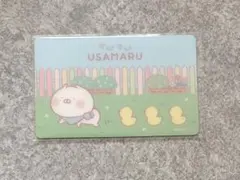 うさまる うさまらーカード1 うさまる うさまらーカード1 - メルカリ