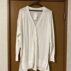 ロングカーディガン