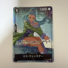 2026年最新】ミスオールサンデーの人気アイテム - メルカリ