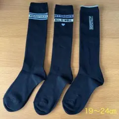 【新品未使用】ハイソックス　女の子　キッズ　子供靴下　3足セット　19〜24cm