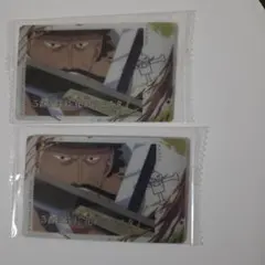 イタジャガ ビスタ2枚セット