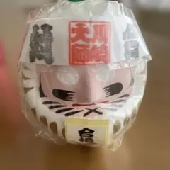 Item thumbnail for item ad043d58-22a6-44ab-a41d-6d1c120cf95b