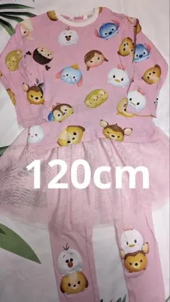 h&m コスチューム
