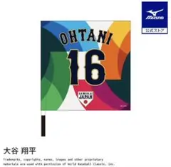 2026年最新】大谷翔平幟の人気アイテム - メルカリ
