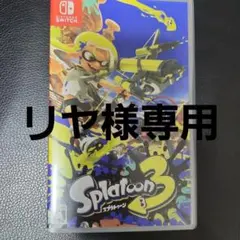 Splatoon 3 Nintendo Switchソフト