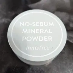 innisfree イニスフリー ノーセバム ミネラルパウダー5gのサムネイル