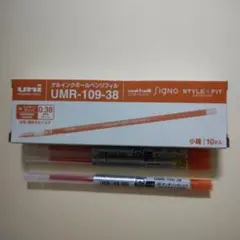 Item thumbnail for item e600bce7-b940-43d2-aecc-2c109fcb4e8d