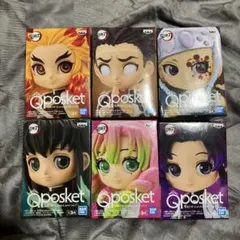 鬼滅の刃 Qposket petit フィギュア 6体セット