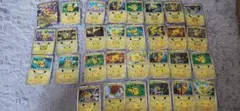 ポケモンカード 30th ピカチュウ