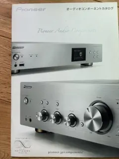 Pioneer オーディオコンポーネントカタログ　2012年のサムネイル