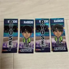 海沼流星 千社札セット