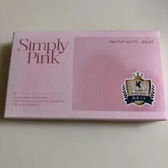 CLIO プロアイパレット 01 シンプリーピンク