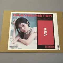 BABYMONSTER ASA
