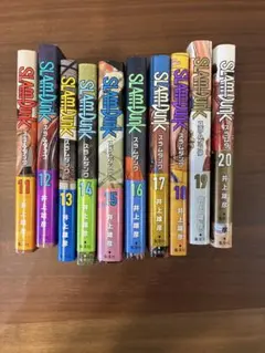 SLAM DUNK 新装版 11-20巻セット