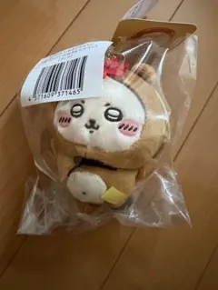 ちいかわ　たぬきだもんくじ　C賞　ラッコ
