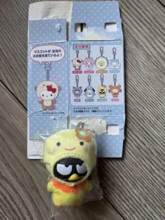 サンリオ　ちびっともシリーズ第2弾　バッドばつ丸