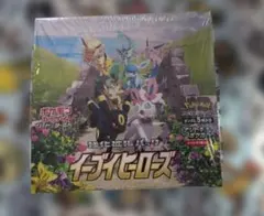 2026年最新】イーブイヒーローズ box シュリンク付きの人気アイテム