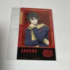 ららぽーと　ヒプマイ　特典カード　山田三郎