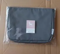 バックインバック