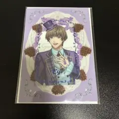 うたプリ　瑛二　ビジュカ