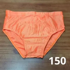 Item thumbnail for item 35a49424-4c95-4e2e-8ce2-80938606b1cb