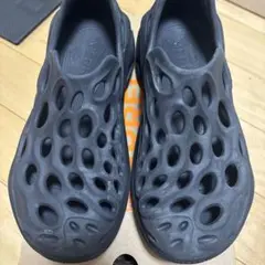MERRELL HYDRO NEXT GEN MOC