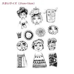 クリアスタンプ2528：Art Faces《2点で15%、3点で20％OFF》