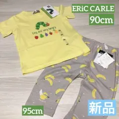 新品☆ ERiC CARLE はらぺこあおむしTシャツ　ズボン　エリックカール