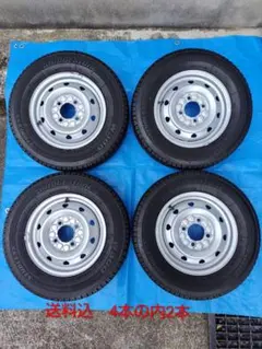 2025年最新】軽トラ スタッドレスタイヤ ホイールセットの人気