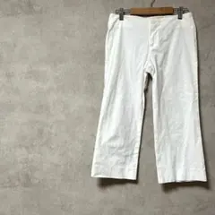 ギャップ　七分丈パンツ　綿　コットン　白　ボトムス　レディース　17897