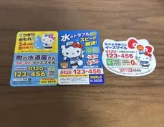 2025年最新】イースマイルマグネットの人気アイテム - メルカリ